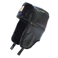 Russian Soviet Winter Fur Military Cossack Ushanka Leather Hat