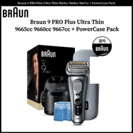 Braun 9 PRO Plus Ultra Thin 9665cc 9660cc 9667cc + PowerCase Pack
