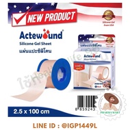 Actewound Silicone Gel Sheet Scar Reduction Both Convex And Keloid Types 2.5x100cm. Silicone Scar Sh
