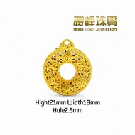 SF百福平安扣吊坠Hundred Blessings” Safety Pendant/100%AUTHENTIC 999GOLD(FZ025)