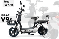 LULAE V9 รถไฟฟ้า ผู้ใหญ่ จักรยานไฟฟ้า Electric Bicycle รถจักรยานไฟฟ้า สกูตเตอร์ไฟฟ้า มีกระจกมองหลัง Bluetooth ฟังเพลงได้