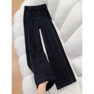 La Chapelle | Demin Blue Warm Lined Straight Denim Jeans High Waist Wide Leg