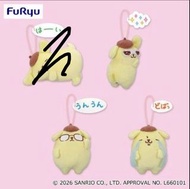 布甸狗 布丁狗 表情 搞笑 哭 喊 戴眼鏡掛件公仔 furyu