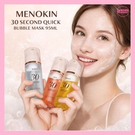 MENOKIN 30 SECOND QUICK BUBBLE MASK FOAMING FACE MASK 95ML (6 TYPES)