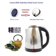 Electric Kettle ,PESKOE Stainless Steel Jug 2.0L Electric Kettle Automatic Power Off