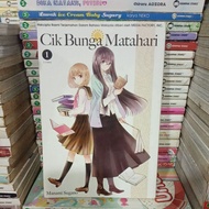 komik cinta GEMPAKSTARZ "cik bunga matahari 1" kartunis manami sugano