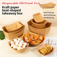 50PCS Heavy-Duty Kraft Paper Snack Boat Box Disposable Oil-Proof Tray BBQ Wings Potato Chips Packing