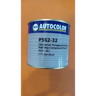 NEXA AUTOCOLOR P562-32 RUBBING COMPOUND FINE 32 0.5KG