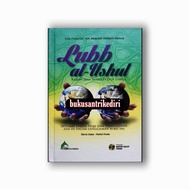 Translation of lubbul ushul translation of lubbul usul study and essence of two ushul accompanied by