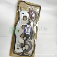 8LB4-10-271B Quality Automotive Engine Overhaul Kit Seal Assembly