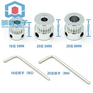 Synchronous Pulley 2GT-20 Teeth 16 Teeth Bandwidth 6mm Inner Hole 5/8mm GT2 Transmission Pulley