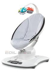 【易油網】【缺貨】4moms Mamaroo 經典灰 媽媽抱 母嬰 電動安撫搖籃 搖床 躺椅 RECARO