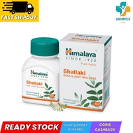 Himalaya Shallaki Tablets 60s Exp 11/2025