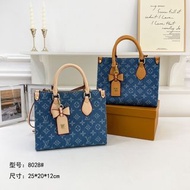 LV On The Go BB 牛仔手提斜褙包