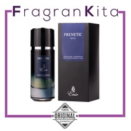 Paris Corner Emir Frenetic Men 100 ml EDP