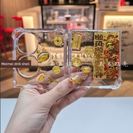 苹果手机壳 17 pro max case Angin dan air yang baru sesuai untuk kes telefon bimbit Huawei pocket2 yang co