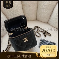 [Channel Goods] Chanel Bag Chanel 23K Box Bag Channel Good Goods Chanel23K New Style Box Bag Handle 