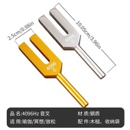 2026 New Style 528|4096HZ Frequency Treble Silver Tuning Fork Tone Healing Relaxation Decompression 