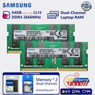 Samsung 16GB 32GB 64GB DDR4 2666 mhz Dual Channel memory laptop SODIMM PC4 21300s RAM