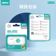 ZEQI PENDRIVE ZE-U300 256gb