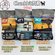 [Chunkbit] Enrich23/Sensi27/Growth30🐕‍🦺