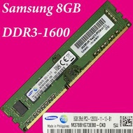 Samsung Ram 8GB DDR3-1600 記憶體 **不議價