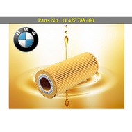 BMW - E46 E90 E92 E93 E60 X3 X5 E70 E53 X6 Diesel Engine Oil Filter 11-427-788-460