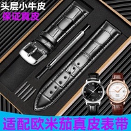 2024◕☾ CAI-时尚27 Suitable for for-/Omega watch strap genuine leather cowhide butterfly buckle for-/Omega butterfly fly Haima Speedmaster men's pin buckle accessories 20