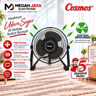 COSMOS DESK FAN 9PDA FAN/ 9 PDA/ 9-PDA/ (9 INCH) OFFICIAL WARRANTY