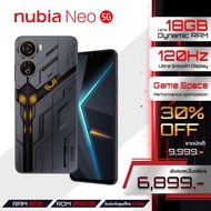 Nubia Neo 5G (8+256GB) - Unisoc T820 Octa-Core l  Dynamic Ram 18GB l 6.6" FHD+ 120Hz l Battery 4500m