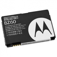 Moto Razr V3xx / V6 Maxx / PEBL U3 / Maxx V3 / Maxx V6 BZ60 Battery @ 900mAh