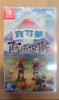 全新switch 遊戲 寵物小精靈 寶可夢傳說 阿爾宙斯 中英日文版 pokemon