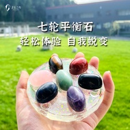 Spirit Stone About Seven-Chakra Balance Stone Chakra Seven-Chakra Seven-Color Meditation Stone Natur