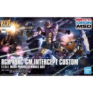 BANDAI HG 1/144 HGGTO MOBILE SUIT GUNDAM THE ORIGIN MSD GTO 023 RGM-79KC GM INTERCEPT CUSTOM