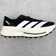 Adidas Terrex Agravic Speed Ultra 2