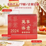 2024 Desk Calendar Desktop Calendar