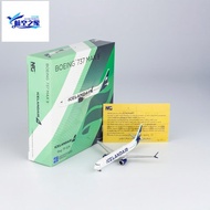 Alloy Passenger Aircraft Model NG Models 1/400 Iceland Airlines B737 MAX9 TF-ICA