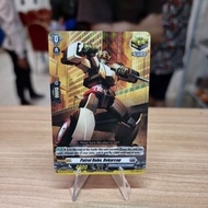 Patrol Robo, Dekacorp DZ-BT07/059EN