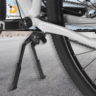 Dynwave Bike Kickstand Double Leg Kickstand Adjustable Height Stand Aluminum Alloy Kickstand