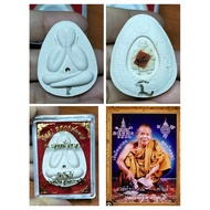 pidta龙婆坤lp koonwat ban rai佛历2536年