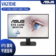 【10週年慶10%回饋】ASUS 華碩 VA27EHE 27吋 IPS 窄邊螢幕