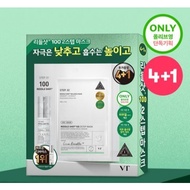 [4+1] VT Reedle Shot 100 2-Step Mask (4+1 Sheets)┃Pore & Texture Care┃CICA Micro-Needle Essence + Ma