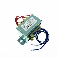 EI57-30 Power Transformer 380V to 12V 1.67A DB-20VA 20W AC Industrial Control Line