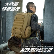 Tactical Backpack Outdoor Fan Hiking Hiking Backpack Hiking Camping Outdoor Tactical Backpack Hiking