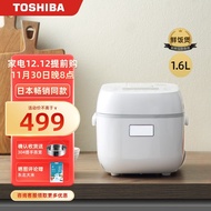 Toshiba（TOSHIBA） Japanese Rice Cooker Household Small1.6LMini Rice Cooker1-2-3Intelligent Reservation Timing Firewood Rice5MFMC