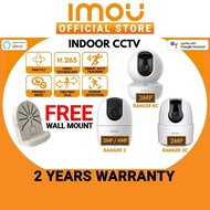 Imou Indoor Pan/Tilt Series Ranger 2/2C/RC Rex 2D Rex 3D Two Way Talk Security CCTV Camera 3MP 4MP/1