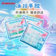 Popular [Kawasaki] Glacier Hand Glue High-Value Sweat-Absorbent Anti-Slip Wear-Resistant Sweat-A