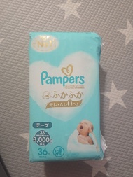 Pampers (幫寶適) Ichiban 系列的 0 碼紙尿片