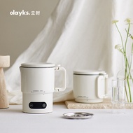Olayks Instant Portable Kettle Foldable Electric Kettle 316 Stainless Steel Mini Travel