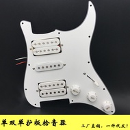 Papan Litar Gitar Elektrik Aksesori ST Double Single Double Pickguard Pickup Pemasangan Litar Gitar 